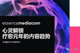 开云网页版在线登录入口官网